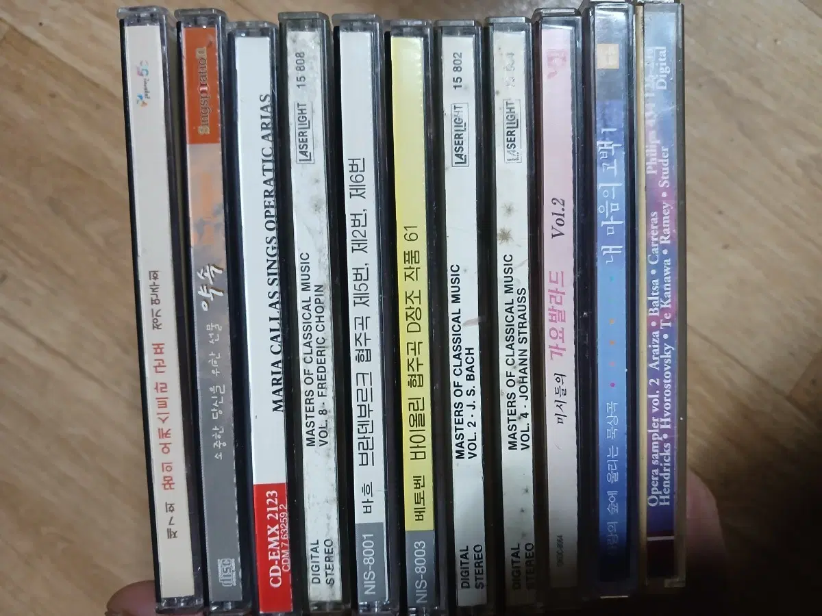 클래식 CD 11장 모음 (다양한 아티스트 및 장르)