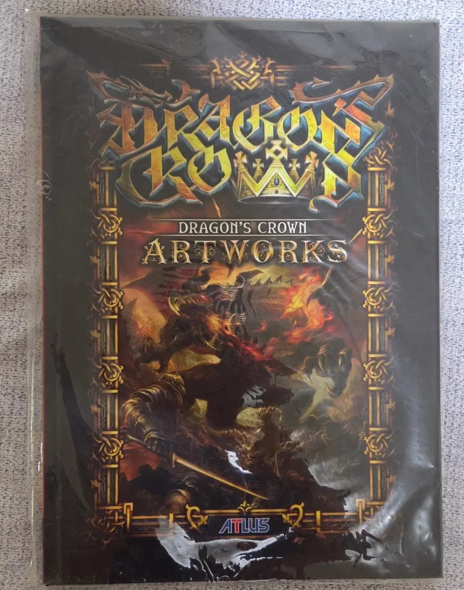 [미개봉/희귀] 드래곤즈 크라운 초회특전 아트북 (Dragon's Crown ARTWORKS)