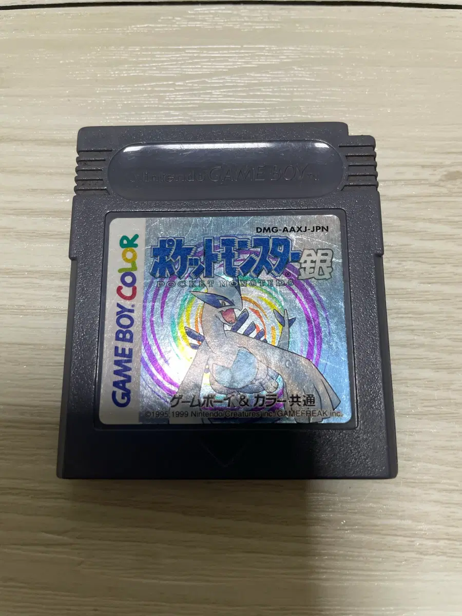 게잉보이 컬러 GBC 포켓몬스터 은 일판 정품 알팩