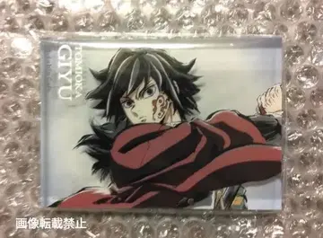 B상 카페 복권 ufotable 카페 이케부쿠로 기유 귀멸의 칼날