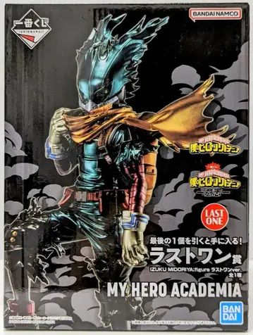 BANDAI SPIRITS 제일복권 나의 히어로 아카데미아 의지 라스트 원상 IZUKU MIDORIYA figure 라스트 원 ver.
