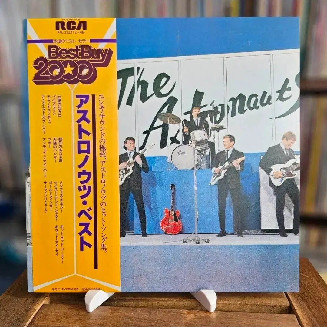 (서프 록 밴드, 더 어스트로너츠) The Astronauts LP