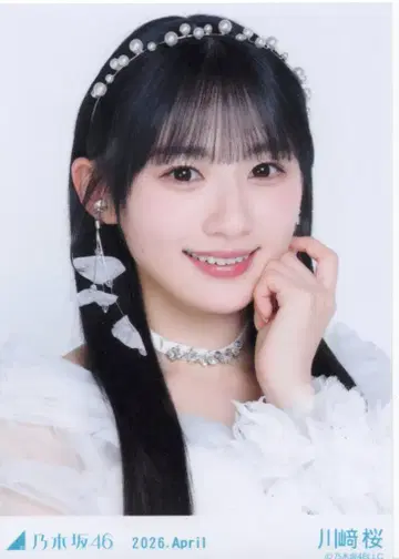 노기자카46 WebShop 한정판 카와사키 사쿠라 2026.April 홍백 2025 의상 요리