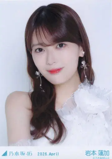 노기자카46 WebShop 한정판 이와모토 렌카 2026.April 홍백 2025 의상 요리