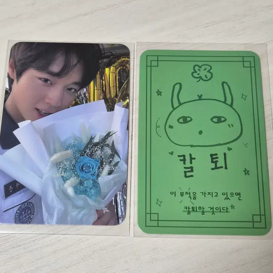 박지훈 팬미팅 입장 포카 연시은