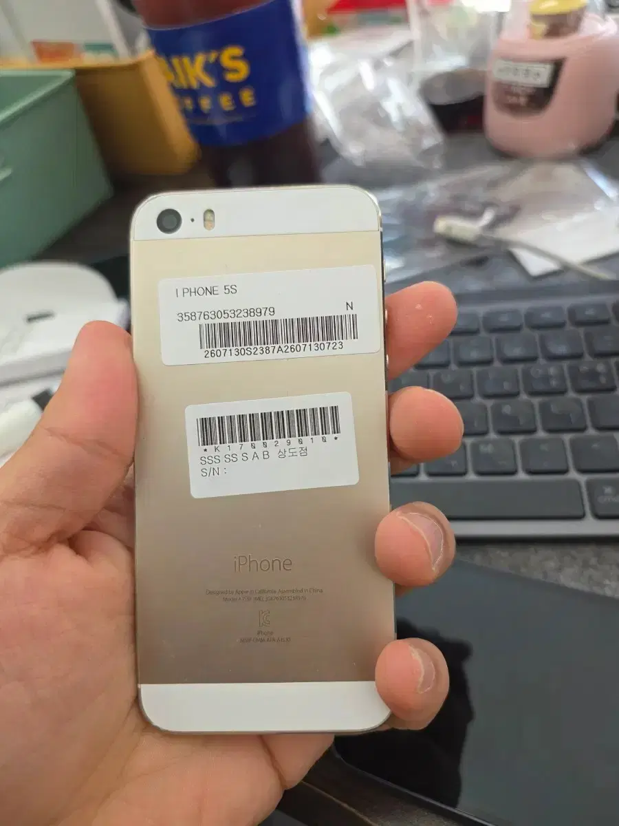 아이폰5s 16gb 판매합니다