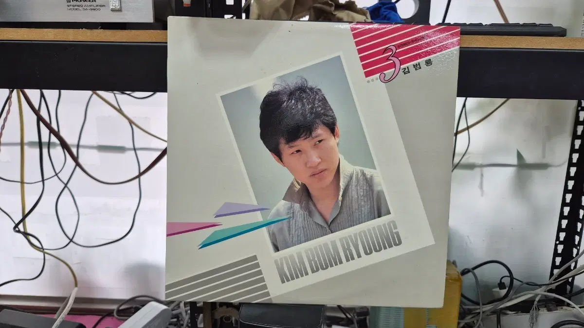 김범룡 3집 LP