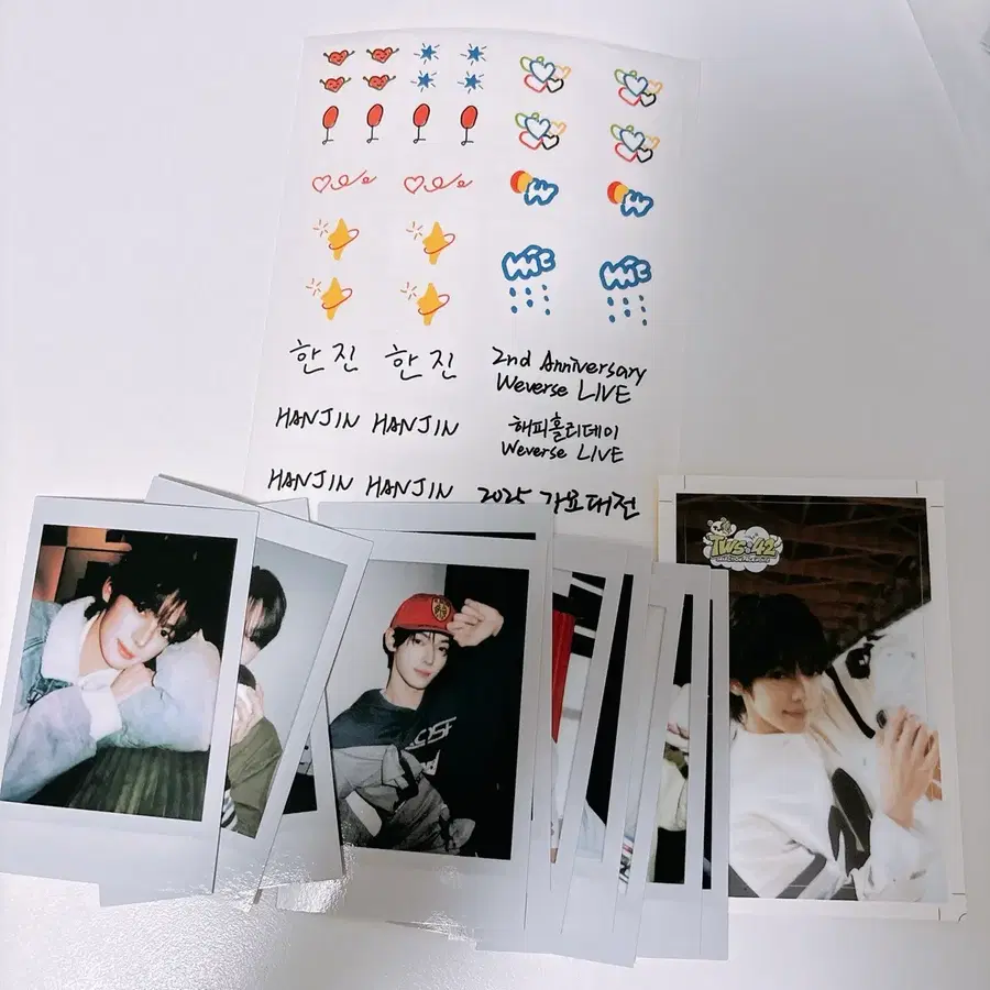 투어스 셀렉션팩 한진 + 카카오 선물하기 특전