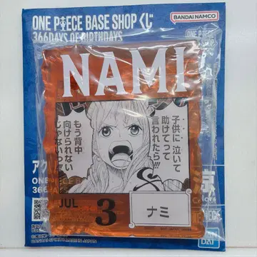 ONE PIECE BASE SHOP 아크릴 블록 나미