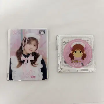 타케모토 유이 사쿠라 미츠 카페 SHIBUYA109 네임 배지 세트