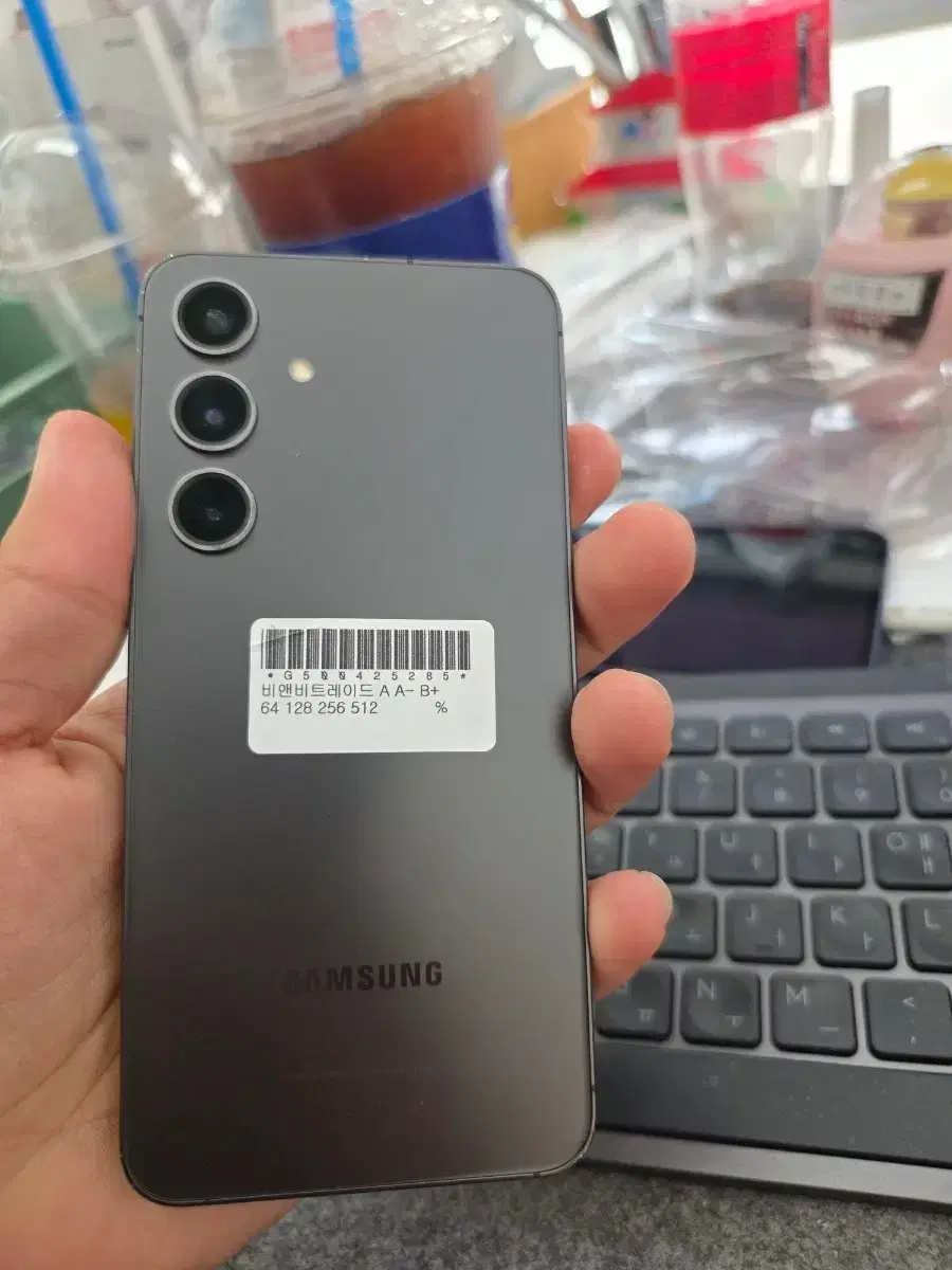 갤럭시s24 256gb 깨끗한기기 판매