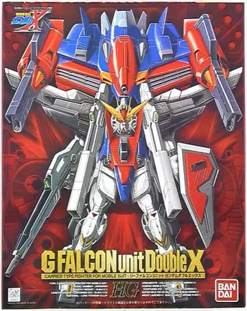 반다이 HG 1/100 기동신세기 건담X G팔콘 유닛 건담 더블X 7
