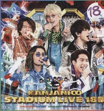 칸쟈니에이또 Blu-ray 초회 한정판 A 18제
