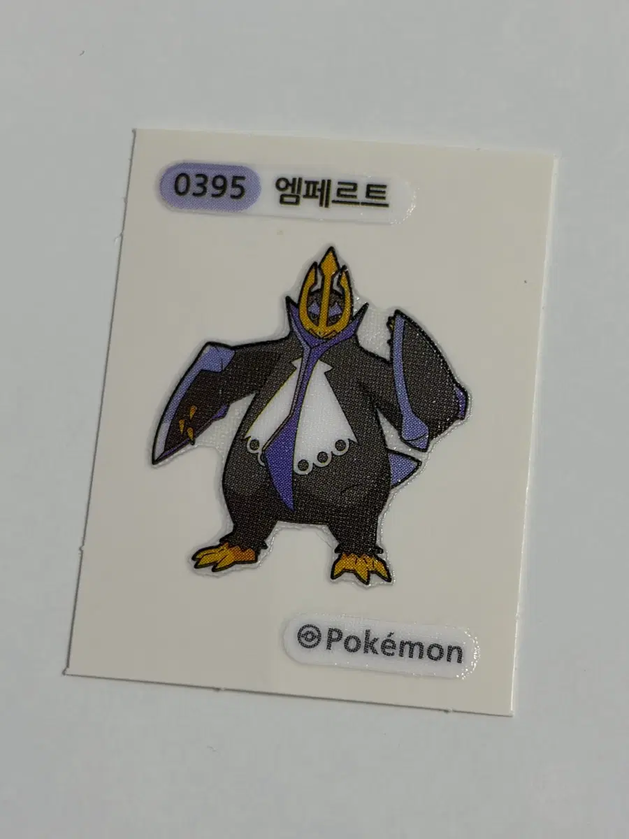포켓몬스터 0395 엠페르트 띠부씰 판매