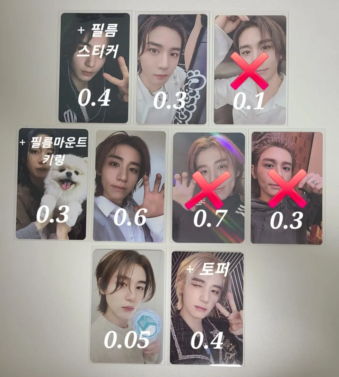 보넥도 이한 디액션 홈 프레임 위버스 럭드 1차 카카오톡 선물하기 카선 응원봉 포카 낙원 디비디 DVD 명재현 포카 교환 판매 일괄 양도