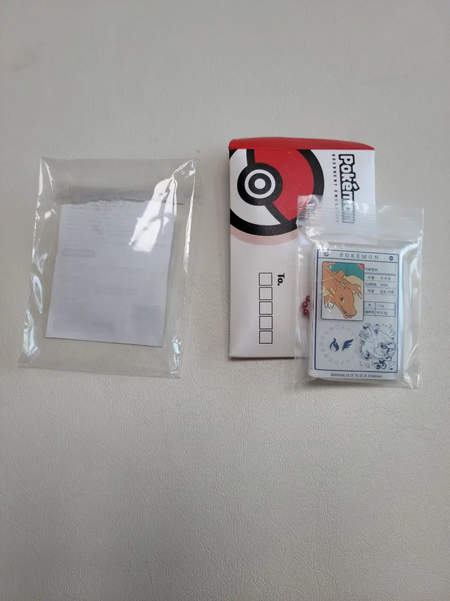 포켓몬 롯데리아 마그넷 키링 리자몽