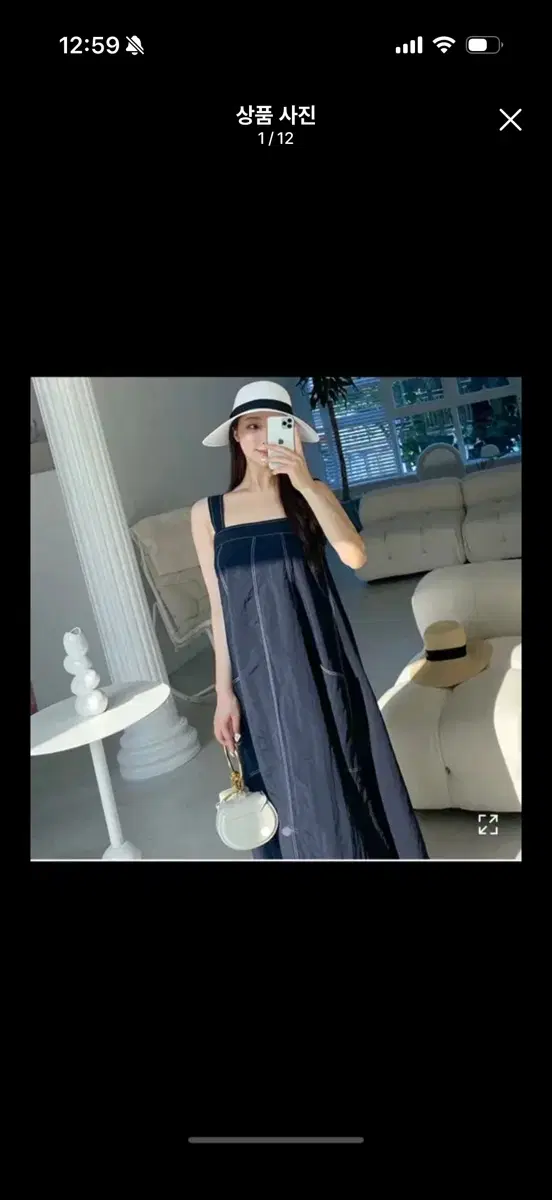 모자새상품