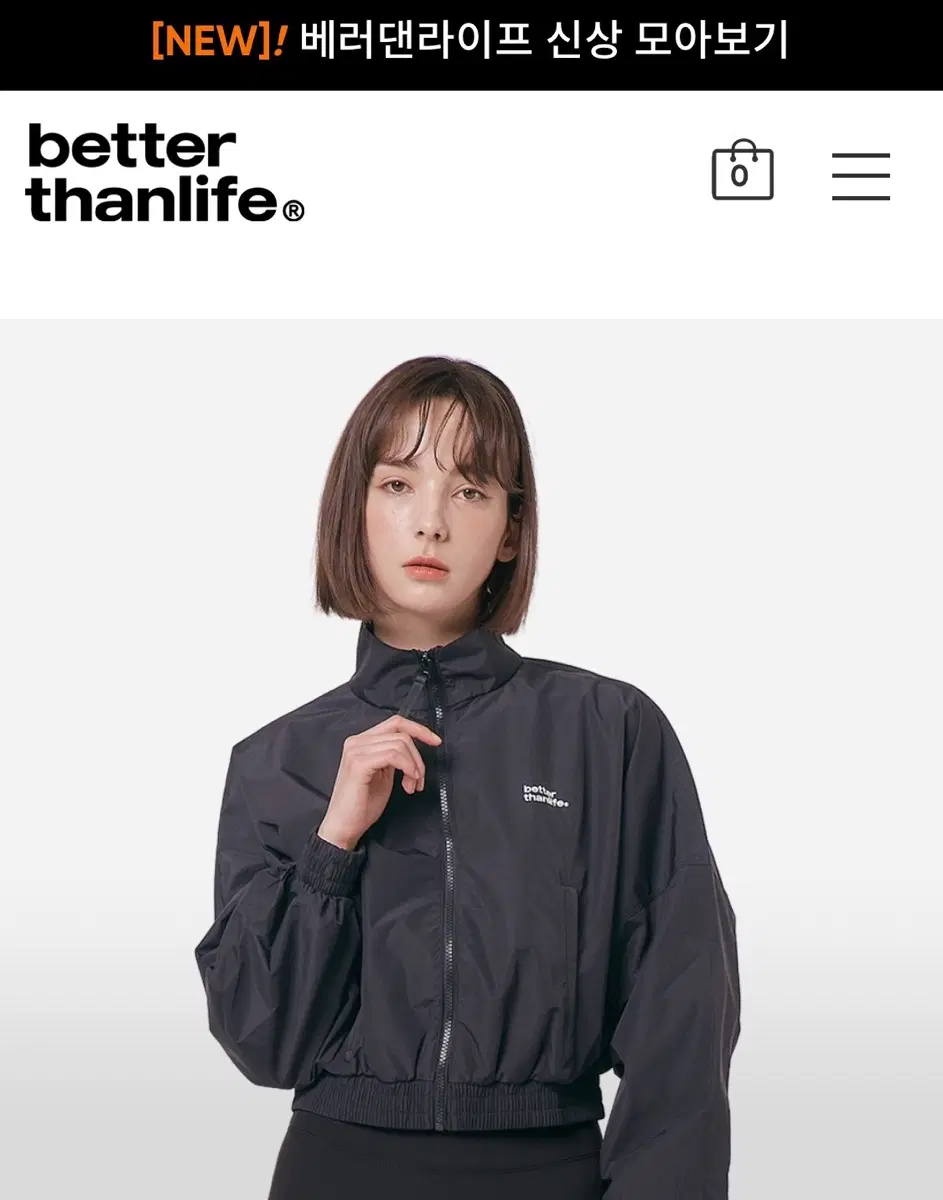 베러댄라이프 블랙 숏자켓 땀복