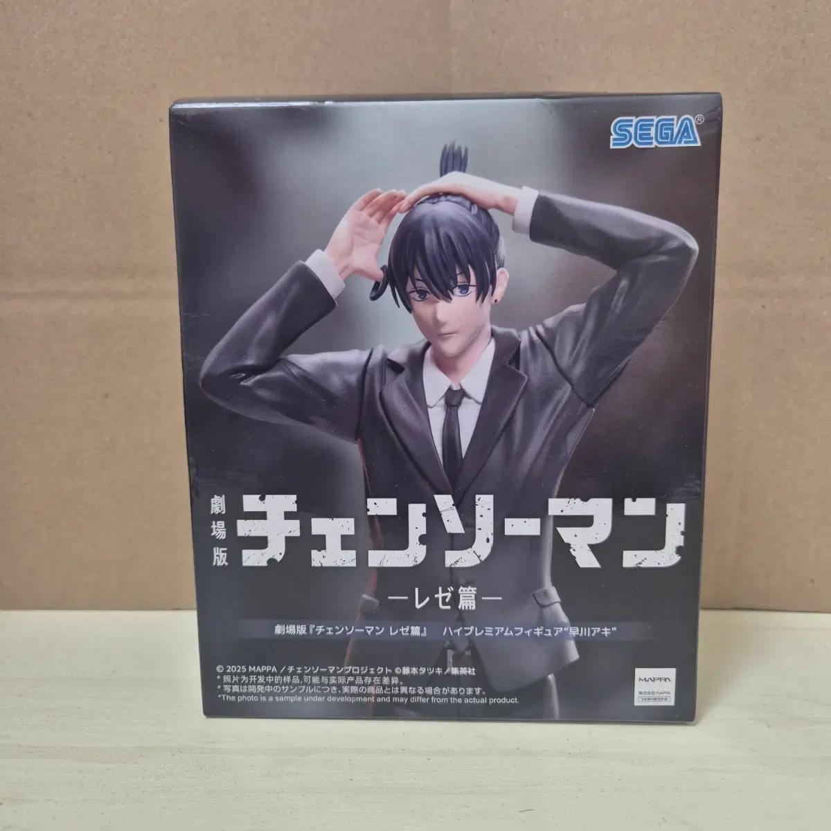SEGA 체인소맨 피규어