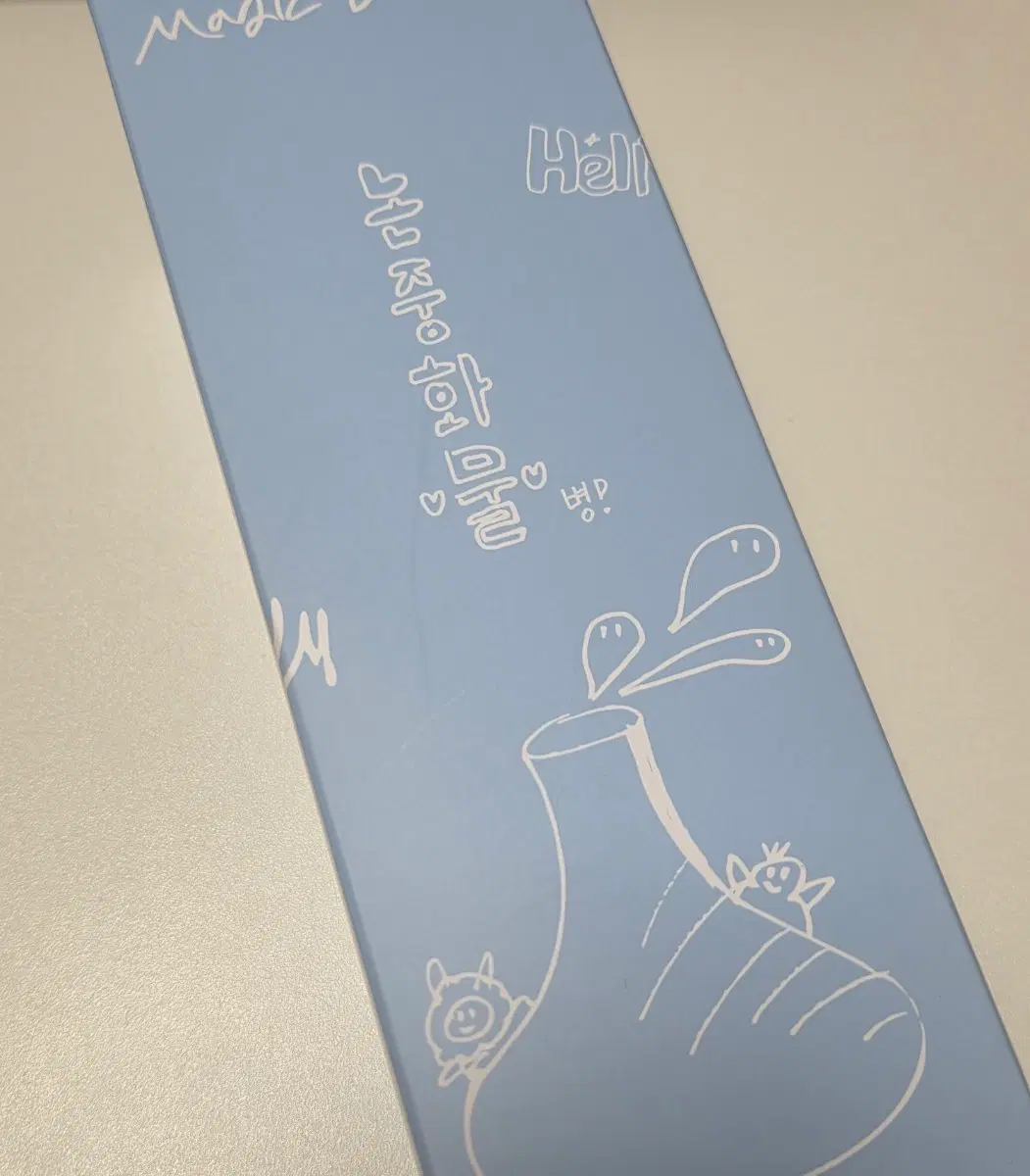 플레이브 논중화물병