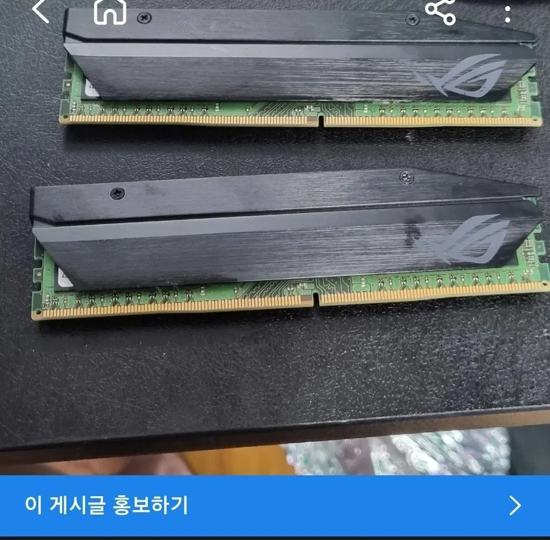 ASUS ROG DDR4 튜닝 램 8gb 3200