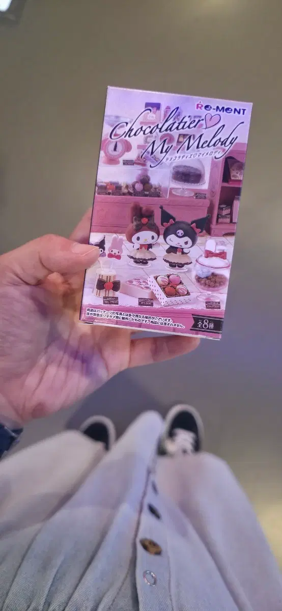 레멘트 마이멜로디 쇼콜라티에 시리즈 판매합니다