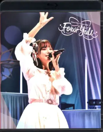 라이브/이벤트 Blu-ray Liyuu Fo(u)r YuU/Liyuu First Concert 2022
