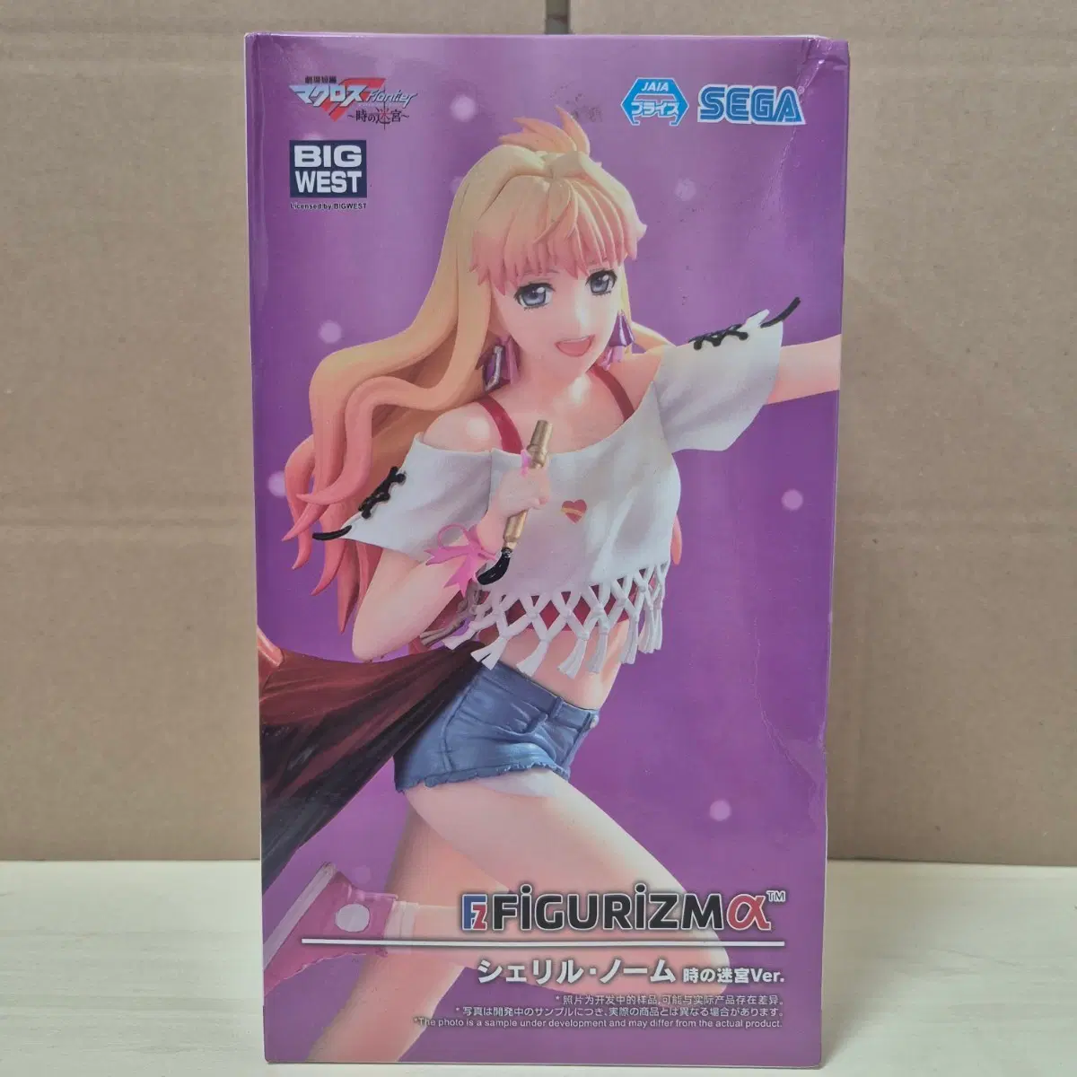 SEGA FFIGURIZM 셰릴 노