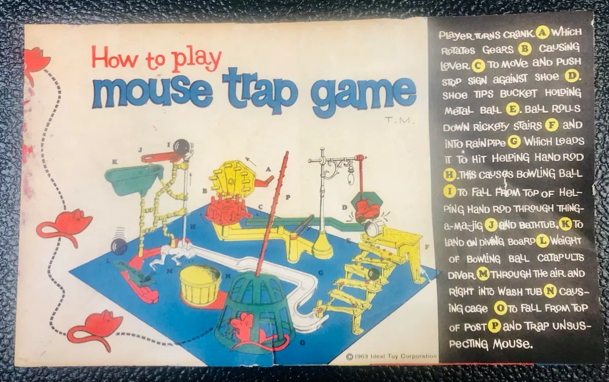 마우스트랩 보드게임 클래식 게임
