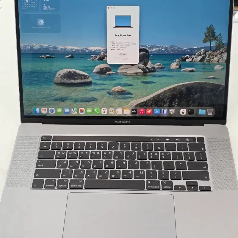 활성화잠금 2019 맥북프로 16 A2141 i7 16GB 512GB 노트북
