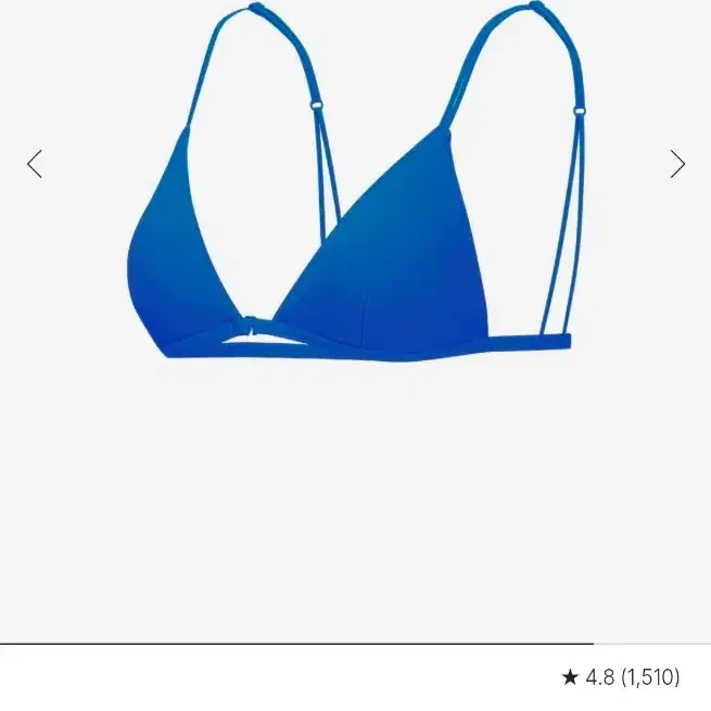컴포트랩 브라렛 새상품