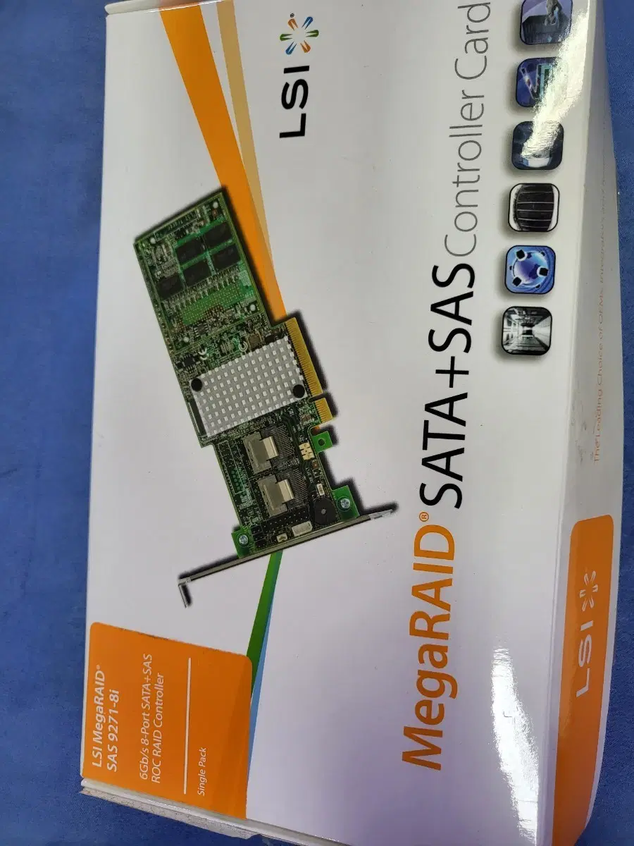 LSI MegaRAID SAS 9271-8i 컨트롤러 카드