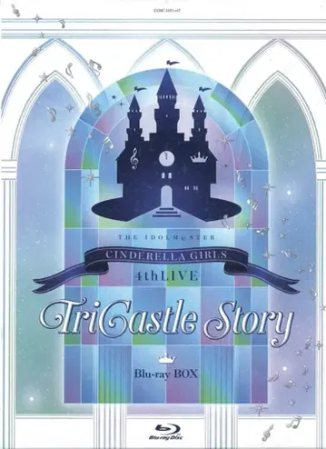 라이브 Blu-ray THE IDOLM@STER CINDERELLA GIRLS 4thLIVE TriCastle Story [첫