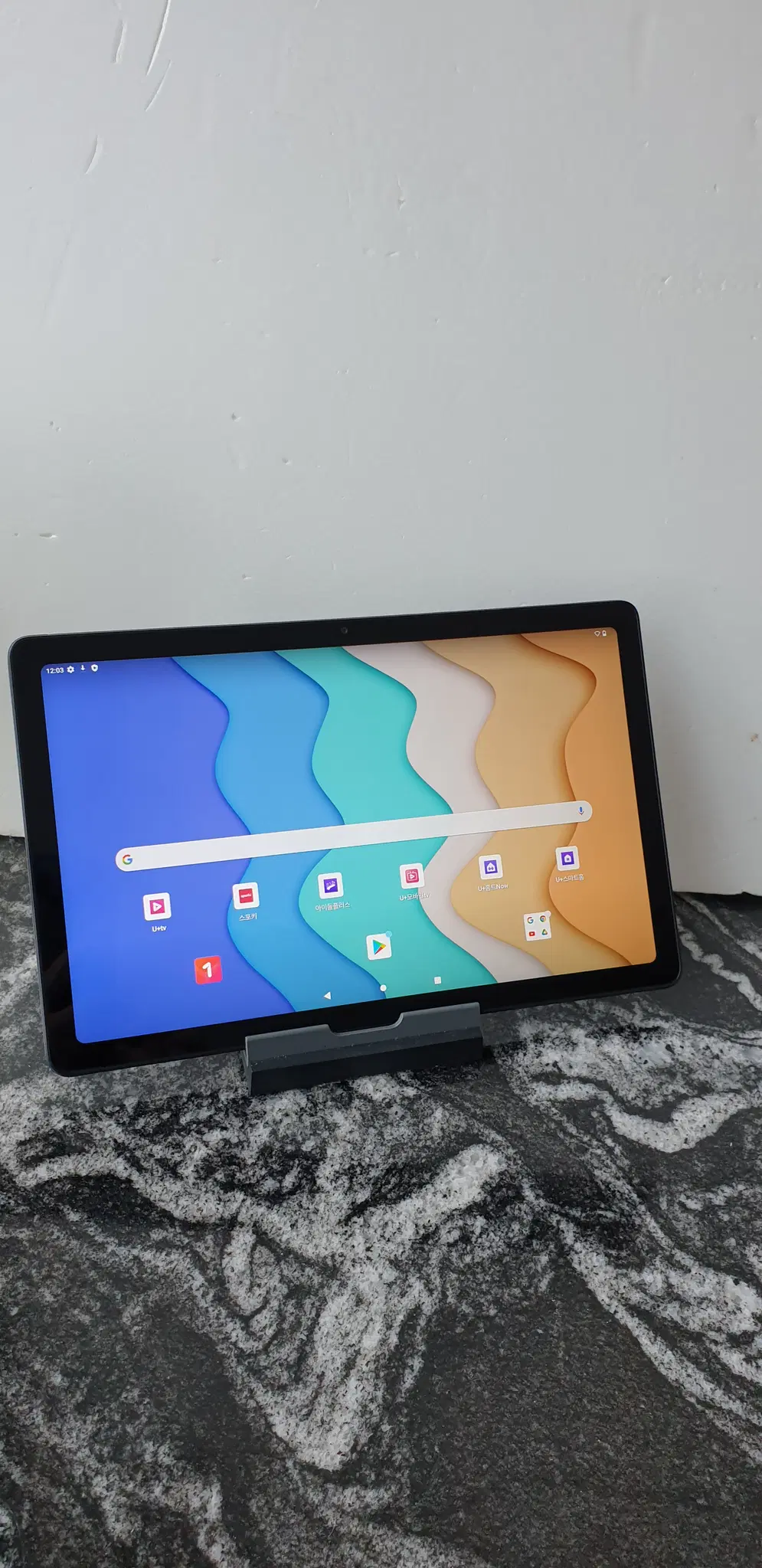 LG 울트라탭 (10A30Q) 그레이 64기가 (Z001851)