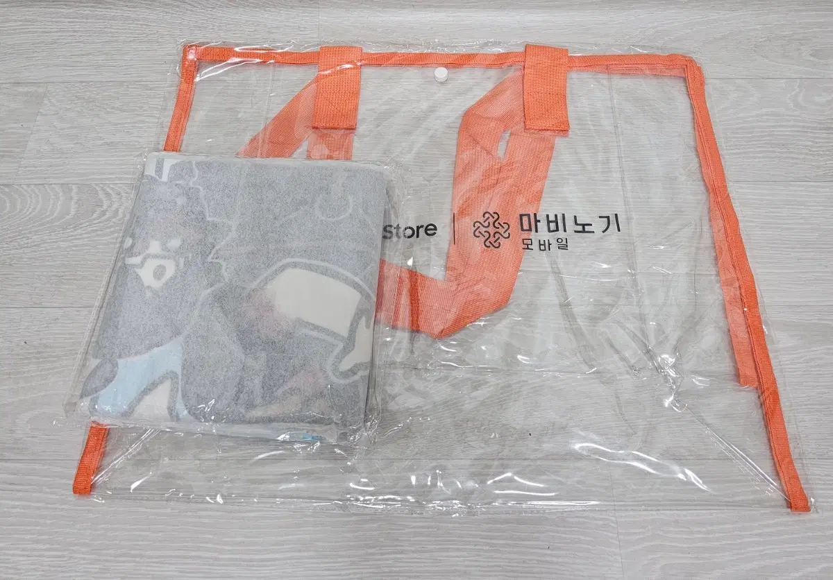 마비노기 모바일 갤스 썸머 비치백 비치타월