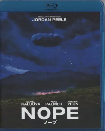 외국 영화 Blu-ray NOPE 노프