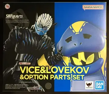 BANDAI SPIRITS S.H.Figuarts 가면라이더 리바이스 바이스&러브코프&옵션 부품 세트