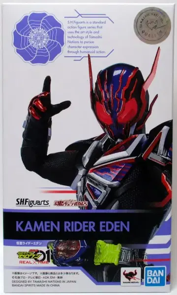 BANDAI SPIRITS S.H.Figuarts 극장판 가면라이더 제로원 REAL x TIME 가면라이더 에덴