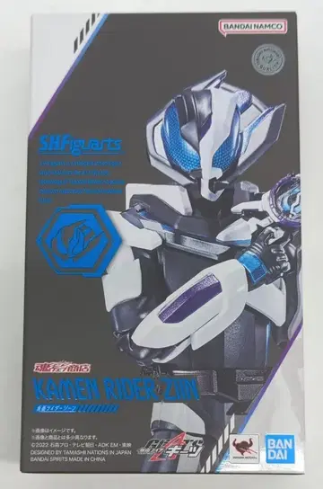 BANDAI SPIRITS S.H.Figuarts 가면라이더 기츠 가면라이더 진