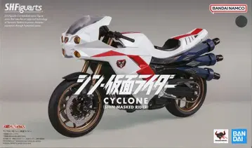BANDAI SPIRITS S.H.Figuarts 신 가면라이더 사이클론호(신 가면라이더)