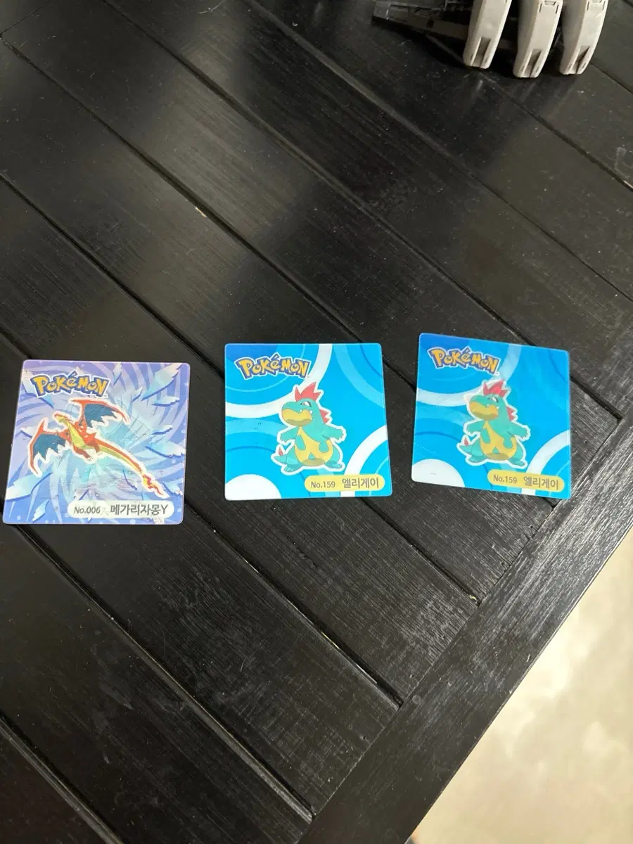포켓몬 렌티큘러칩 메가리자몽Y, 엘리게이 2개