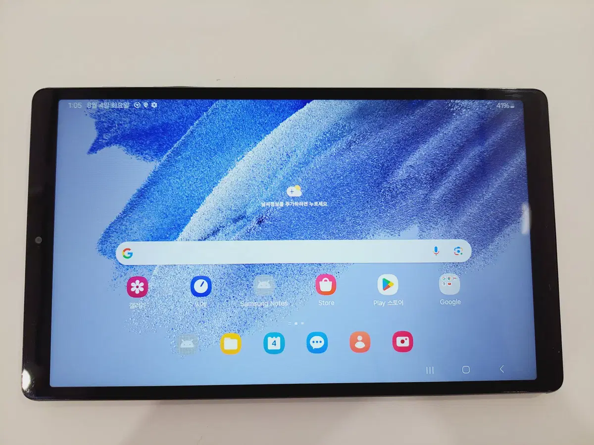 (네고 11만원 가능) 갤럭시탭A7 라이트 32GB 그레이