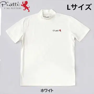 [새상품] 피레티 PR-WR0002 모크넥 셔츠 L 화이트