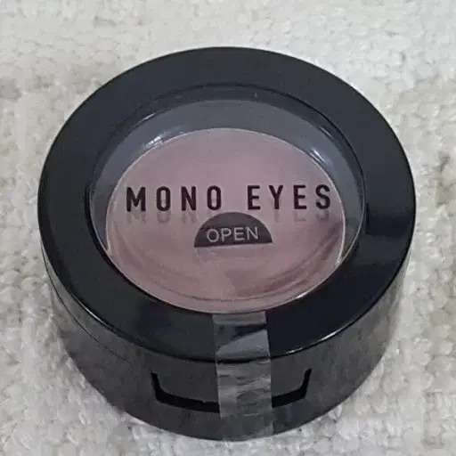 모노아이즈 스위트퍼플
