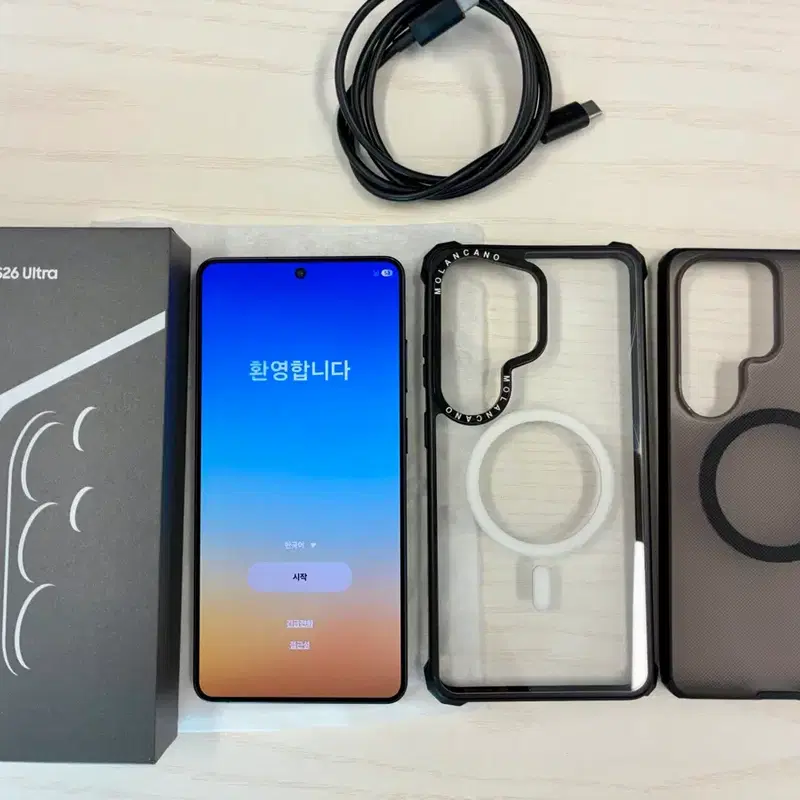 삼성 갤럭시 S26울트라 512 블랙 자급제