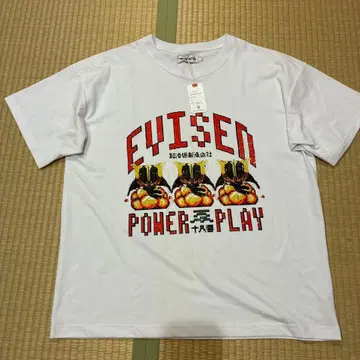 EVISEN SKATEBOARDS DOT POWER PLAY TEE