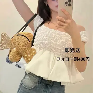 [ 즉시 발송 ] Bibiy.HONEY BEE PEPURAMU TOP 화이트