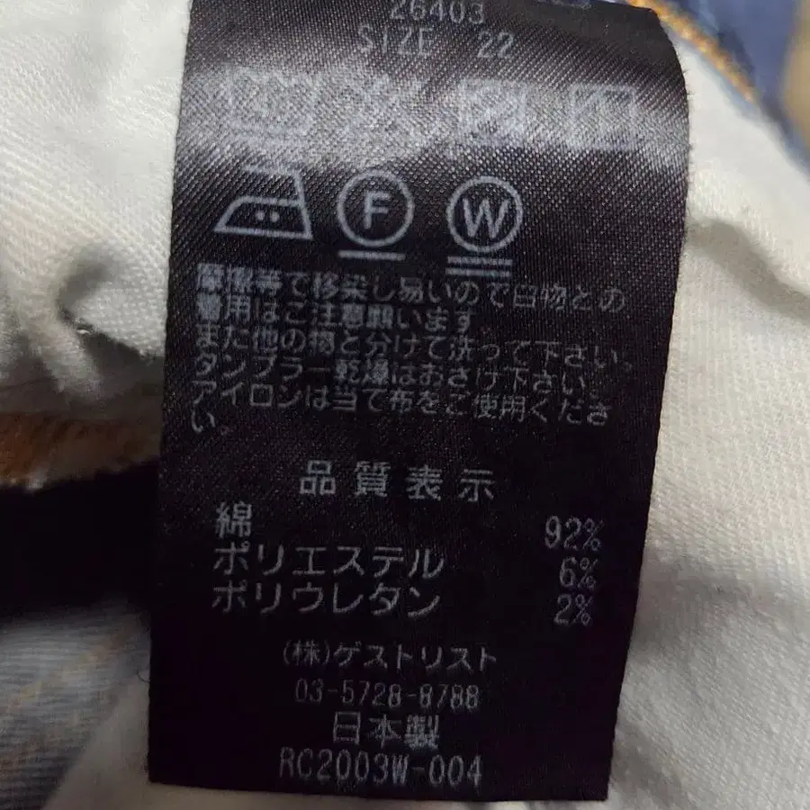 4번째 상품 이미지