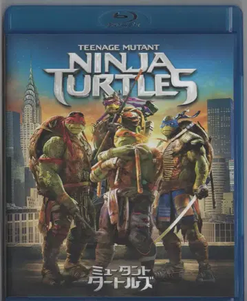 외국 영화 Blu-ray 뮤턴트 터틀즈