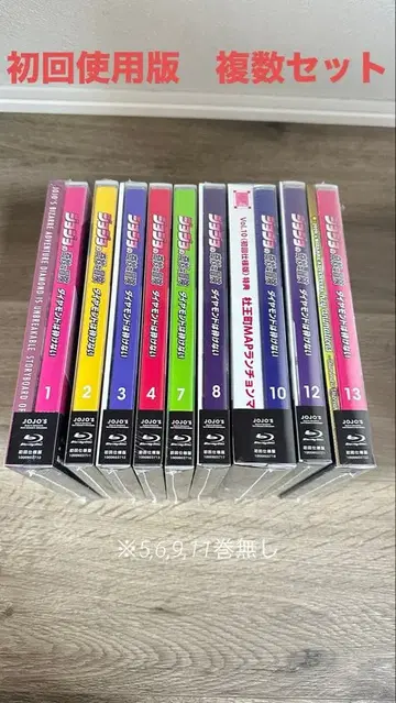 죠죠의 기묘한 모험 다이아몬드는 부서지지 않는다 블루레이 복수 세트